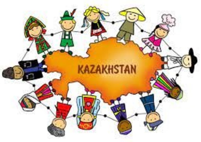 ҚАЗАҚСТАННЫҢ КӨПҰЛТТЫ САЯСАТЫ— КӨПТЕГЕН ЕЛДЕРГЕ ҮЛГІ