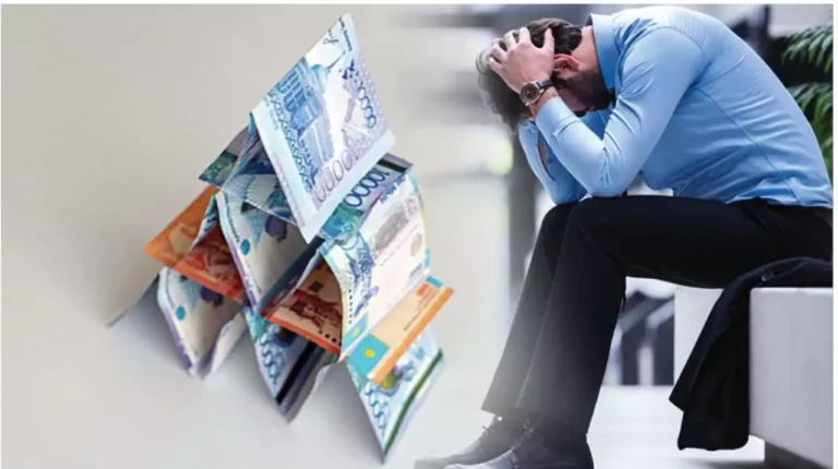 ҚАРЖЫЛЫҚ ПИРАМИДАЛАРМЕН КҮРЕС: ХАЛЫҚТЫҢ ҚАРЖЫЛЫҚ САУАТТЫЛЫҒЫН АРТТЫРУ