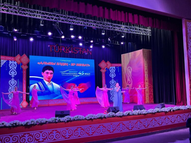 АЛЫБЫ ЕЛДІҢ – ЕР БЕКЗАТ