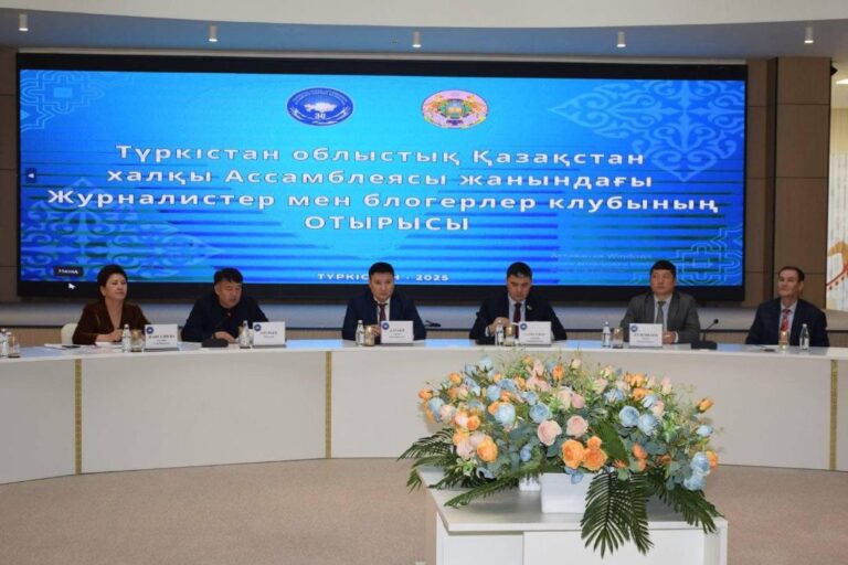 ТҮРКІСТАН: ҚХА ЖАНЫНДАҒЫ ЖУРНАЛИСТЕР КЛУБЫНЫҢ ОТЫРЫСЫ ӨТТІ