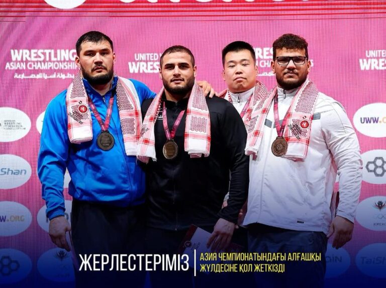 ЖЕРЛЕСТЕРІМІЗ АЗИЯ ЧЕМПИОНАТЫНДАҒЫ АЛҒАШҚЫ ЖҮЛДЕСІНЕ ҚОЛ ЖЕТКІЗДІ