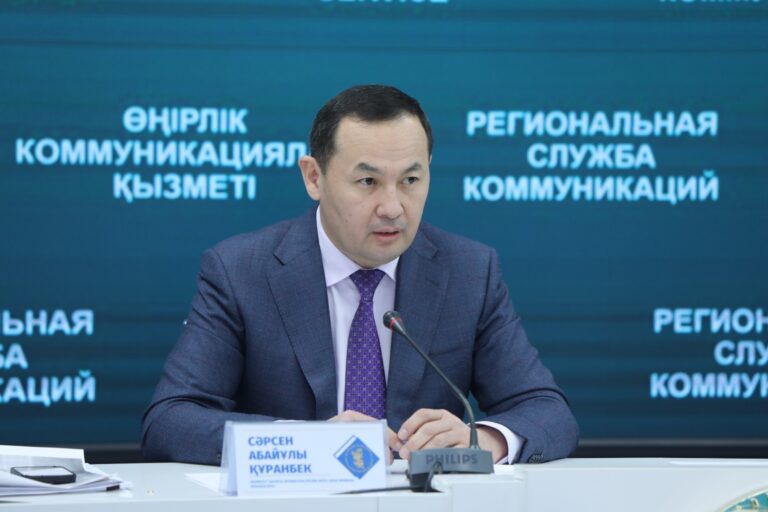 ШЫМКЕНТ ҚАЛАСЫ ТҰРҒЫНДАРЫНЫҢ НАЗАРЫНА!