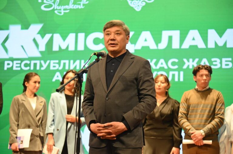 ЖАС АҚЫНДАРҒА ЖОЛ АШҚАН «КҮМІС ҚАЛАМ» БАЙҚАУЫНЫҢ ЖЕҢІМПАЗДАРЫ АНЫҚТАЛДЫ