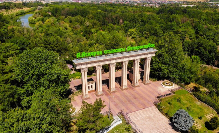 ДЕНДРОСАЯБАҚҚА КІРУ УАҚЫТЫ МЕН БАҒАСЫ ӨЗГЕРТІЛДІ