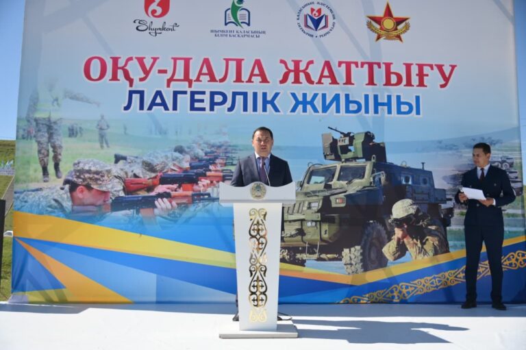 Шымкентте 6 мыңнан астам жас әскери-далалық оқу жиынынан өтті