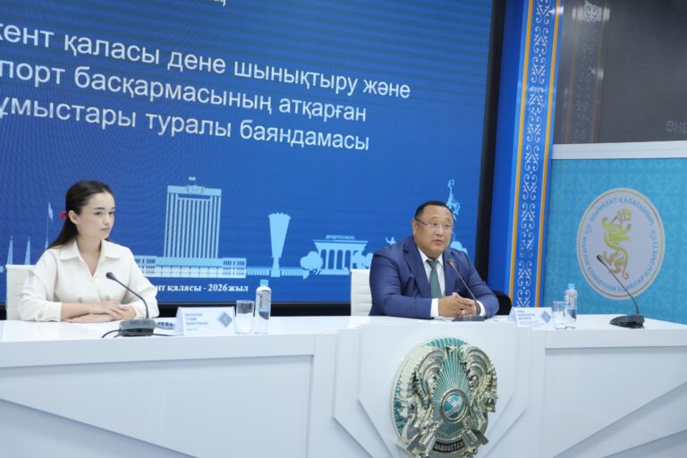 ШЫМКЕНТТЕ БҰҚАРАЛЫҚ СПОРТТЫ ДАМЫТУҒА БАСЫМДЫҚ БЕРІЛУДЕ